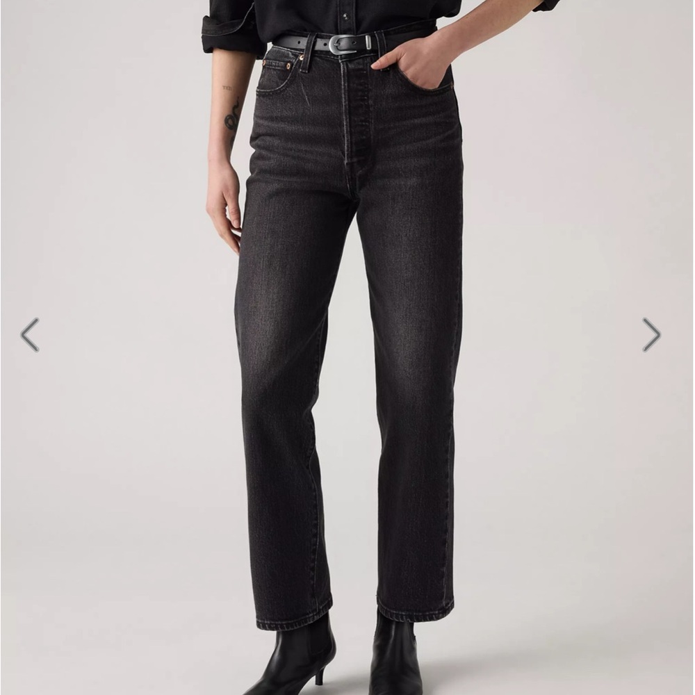 Levi's Women's High Rise Jeans - Black